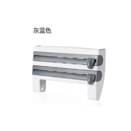 4-In-1 Kitchen Roll Holder Dispenser Kitchen Foil Film Wrap Tissue Paper 4 IN 1 Kitchen Roll Holder Dispenser null