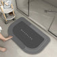 Bathroom Absorbent And Quick-drying Floor Mat null